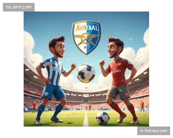 布莱顿对阵阿森纳前瞻 定位球攻防成胜负关键